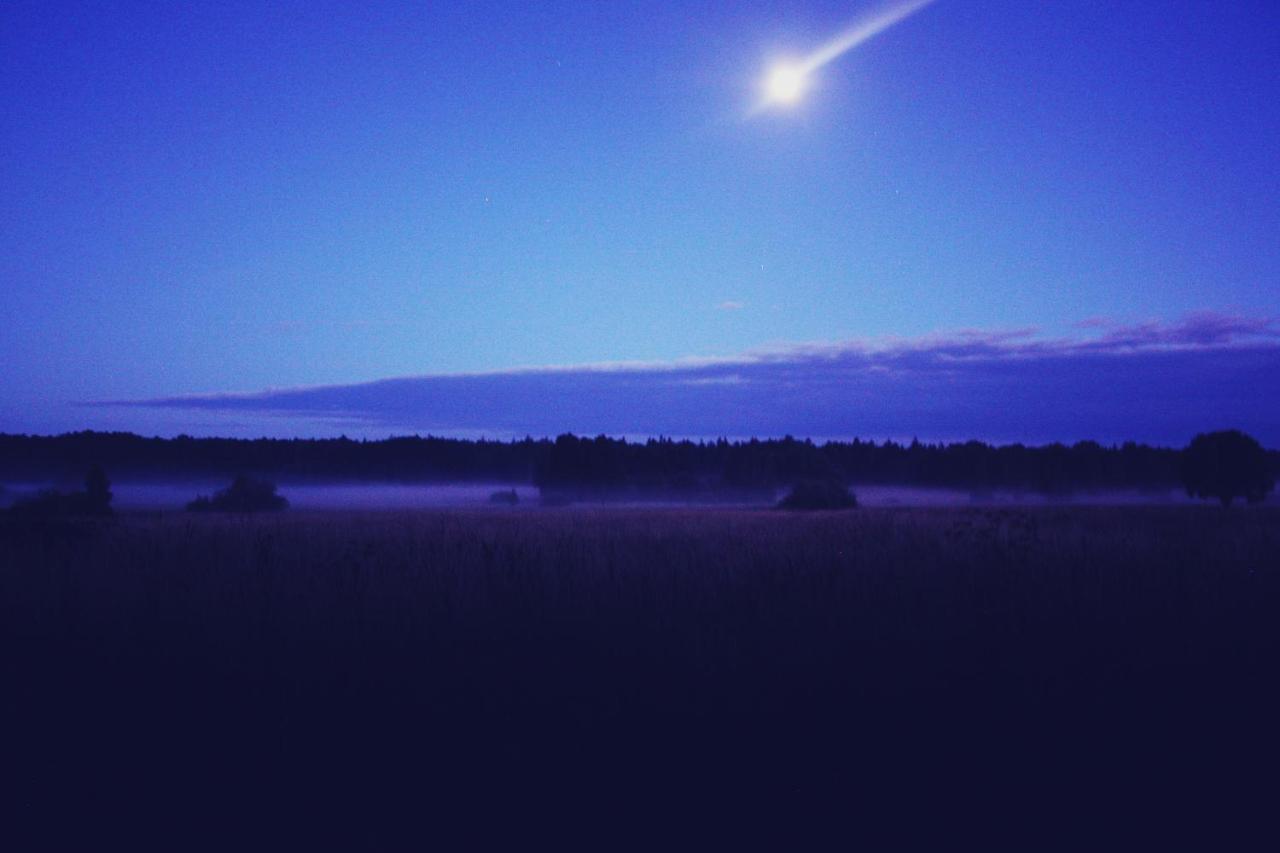 Pod Modrzewiem Pogorzelce Esterno foto